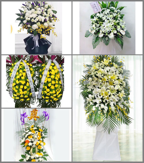 陕西榆林市神木县马镇镇白事花篮预定